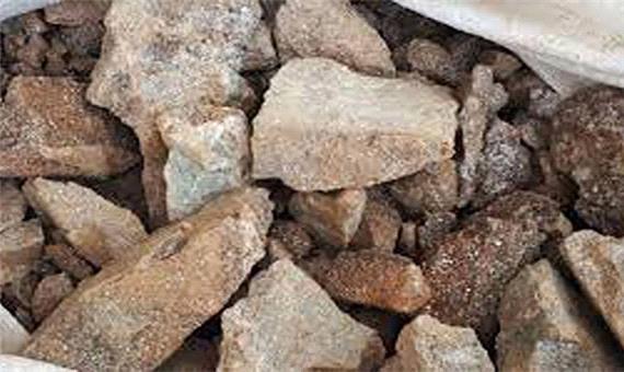 حدود 3 تن سنگ معدن قاچاق در اسفراین کشف شد