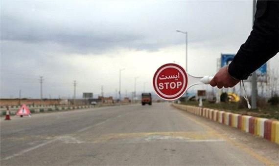 ممانعت از ورود بیش از 5 هزار و 740 خودرو به شهر‌ها در خراسان جنوبی