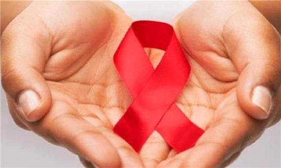 شناسایی 800 بیمار مبتلا به ایدز در خراسان رضوی