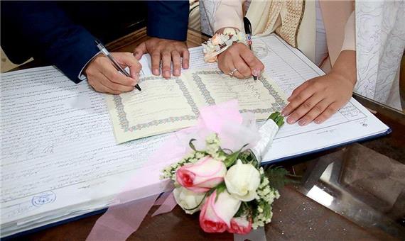 افزایش آمار ازدواج در خراسان رضوی