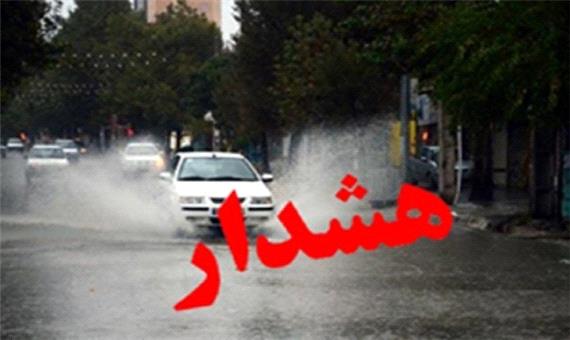 هشدار مدیریت بحران خراسان جنوبی برای بارندگی های هفته آینده