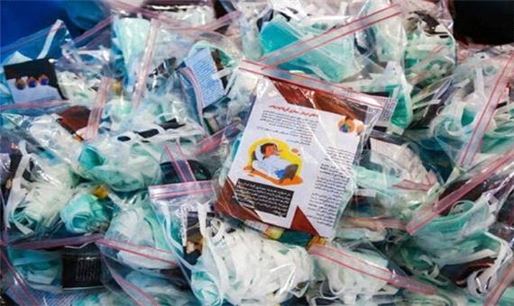 توزیع 400 بسته بهداشتی در حاجی آباد