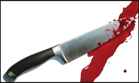 سلاخی زن 35 ساله مشهدی با 12 ضربه چاقو