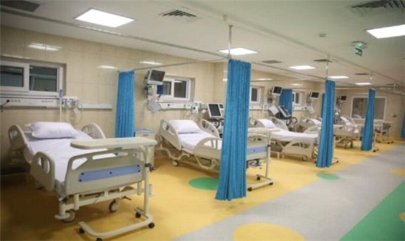 دو سوم ظرفیت تخت‌ های بخش‌ های مراقبت ویژه بیمارستانی خراسان جنوبی خالی شد
