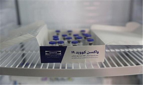 واکسن ایرانی به 7 داوطلب دیگر تزریق می‌شود