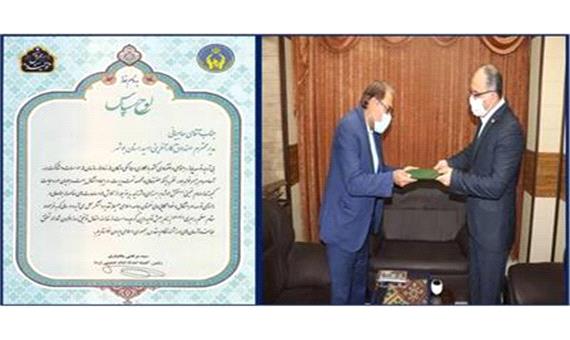 تقدیر رئیس کمیته امداد از خدمات مدیر صندوق کارآفرینی امید استان بوشهر