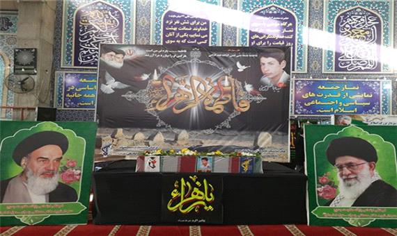 تشییع پیکر شهید سید ابوالفضل حسینی در نیشابور