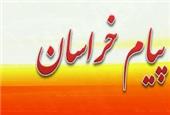 افتتاح 51 پروژه فرهنگی در حوزه کتابخانه‌های عمومی کشور