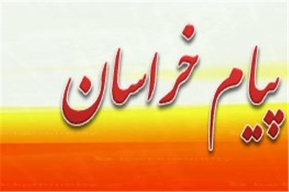 رکورد تاریخی قیمت طلا: چرا طلا به رکورد 3448 دلار رسید؟