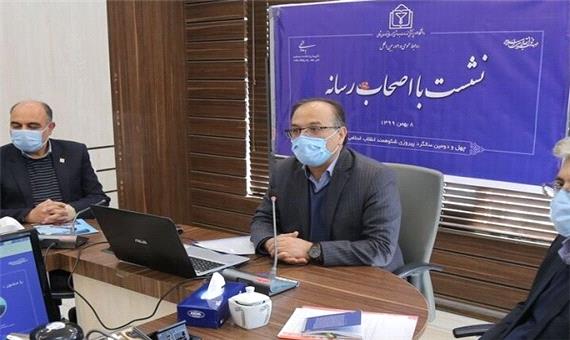 ساخت بیمارستان جدید پیش نیاز تخریب بیمارستان امام رضا بجنورد است