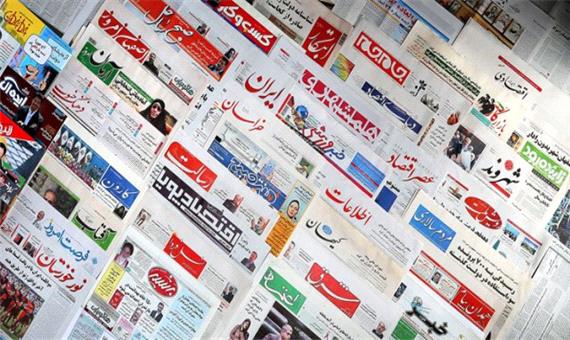 مرثیه‌ای بر یک سرپوش مطبوعاتی در استان تهران/ دم خروس انتخابات فاجعه‌بار خانه مطبوعات بیرون زده است؛ ابطالش کنید!