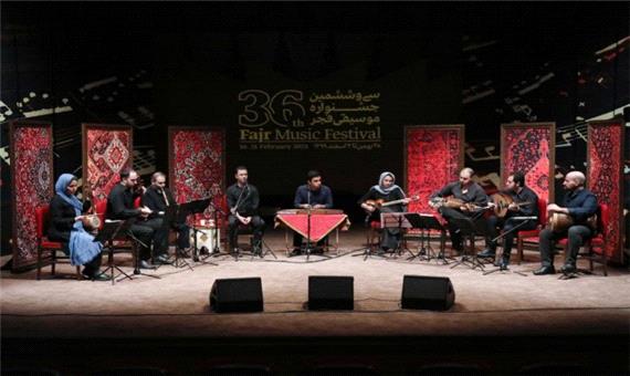 اجرای ارکستر سمفونیک تهران با ماسک/شب نیشابور در چهارمین روز جشنواره طنین‌انداز شد
