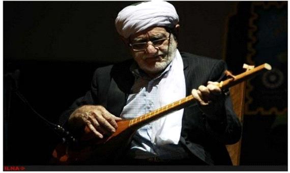 حال استاد موسیقی مقامی ایران وخیم است