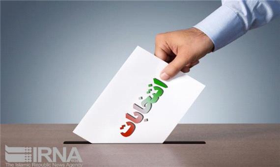 انتخابات شوراها در سه شهر و 79 روستای خوسف برگزار می‌شود
