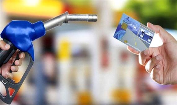 آخرین تغییرات سهمیه بنزین وانت‌بار‌ها اعلام شد