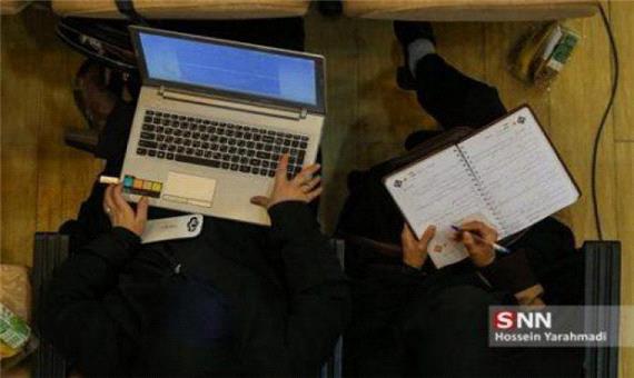 دانشجویان دانشگاه تربت حیدریه برای حذف و اضافه دروس تا 13 اسفند فرصت دارند