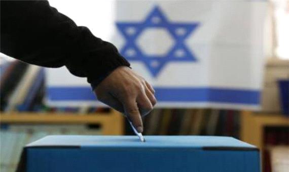 انتخابات رژیم صهیونیستی؛ برای اولین بار 4 مرکز اخذ رای در 3 کشور عربی افتتاح می‌شود
