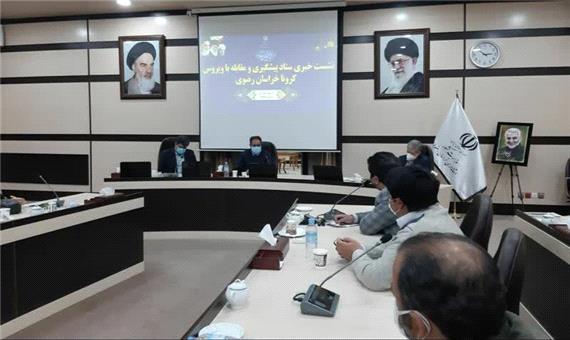 ترس ازبیمارستان مهمترین علت تاخیر مراجعه مبتلایان به کرونا در مشهد است