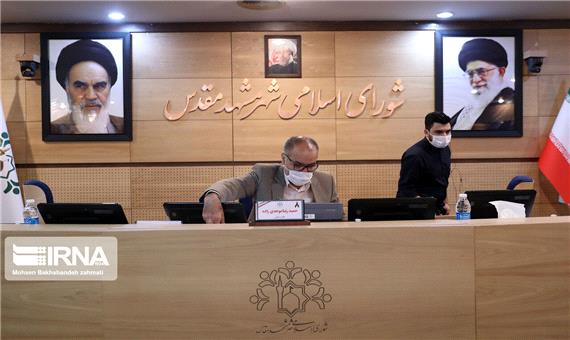 نایب رییس شورای شهر مشهد: برخی بین شهردار و شورا تفکیک می‌گذارند