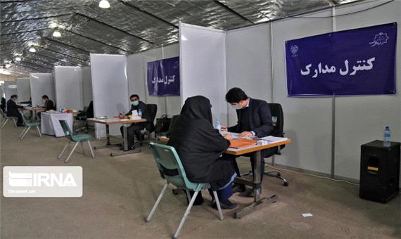 997 نفر در شیروان نامزد انتخابات شورای اسلامی روستایی شدند
