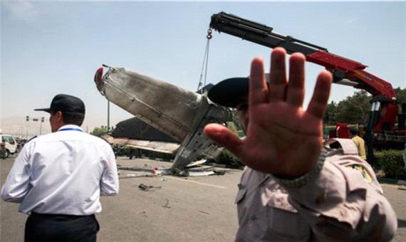 صدور حکم پرونده سقوط هواپیمای تهران - طبس