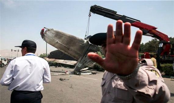 پرونده سقوط هواپیمای تهران - طبس به کجا رسید؟