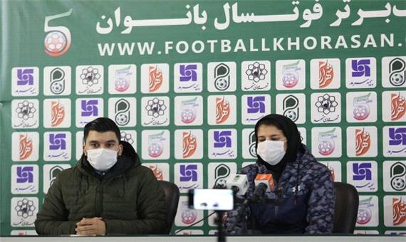 تیم بانوان خراسان رضوی به مرحله نهایی مسابقات لیگ برتر فوتسال راه یافت
