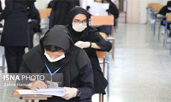 آخرین خبرها از نحوه برگزاری امتحانات مدارس در خراسان جنوبی