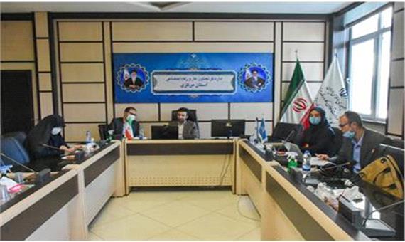 اولین جلسه شورای اداری اداره کل تعاون،کار و رفاه اجتماعی استان مرکزی برگزار شد