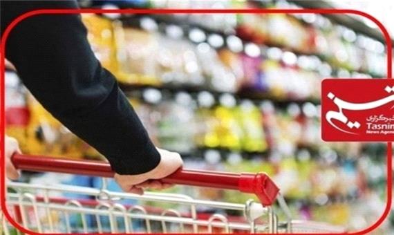 قیمت انواع میوه و تره‌بار و مواد پروتئینی در ایلام؛ سه‌شنبه 18 خردادماه + جدول
