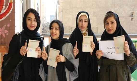 7 هزار دانش آموز رای اولی در استان خراسان‌جنوبی پای صندوق های رأی می روند