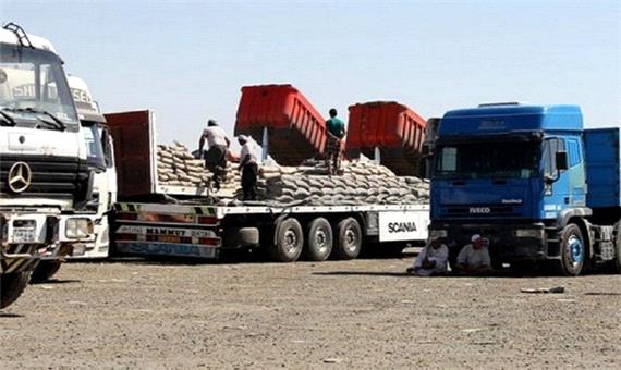 افزایش 30 درصدی ارزش کالاهای صادراتی خراسان جنوبی