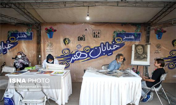 اولین خیابان هنر مشهد افتتاح شد