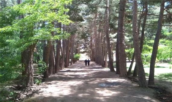 باغ تاریخی آسیاب قدیمی بند فریمان در فهرست آثار ملی ثبت شد
