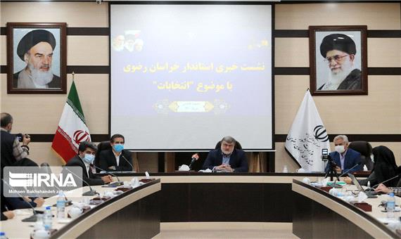 17 هزار و 860 نامزد برای عضویت در شوراهای خراسان رضوی رقابت می‌کنند