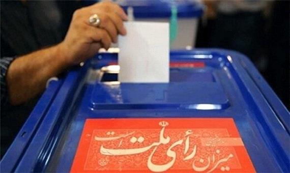 مشارکت انتخاباتی در مشهد بیش از 44 درصد پیش‌بینی می‌شود