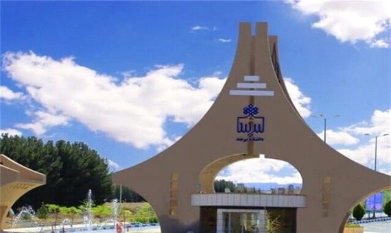215 دانشجوی افغانستانی در دانشگاه بیرجند تحصیل می‌کنند