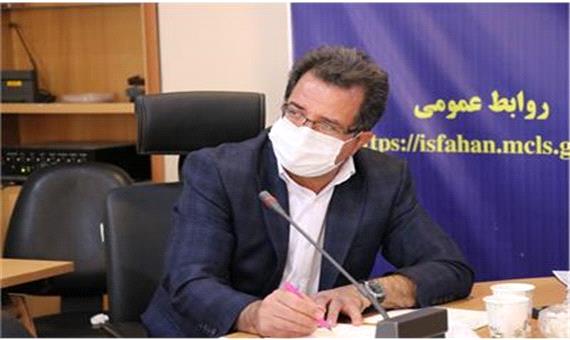 ثبت نام پانزدهمین دوره مسابقات قرآن کریم ویژه جامعه کار و تلاش اصفهان پایان خرداد اعلام شد