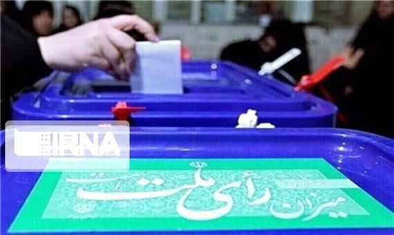77 حوزه انتخابیه برای برگزاری انتخابات در فاروج آماده شد
