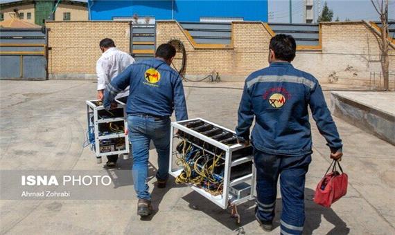 شناسایی 7 مزرعه استخراج رمز ارز در مشهد