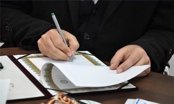 مجمع جهانی اهل بیت و بعثه رهبری در هفته حج تفاهم‌نامه امضا کردند