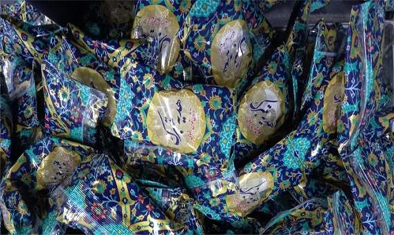 روایتی از سوغات شفابخش مشهد؛ اینجا برکت و شیرینی سفره‌های زائران امام مهربانی‌ها بسته‌بندی می‌شود