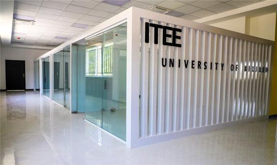 احداث مرکز نوآوری در دانشگاه بیرجند