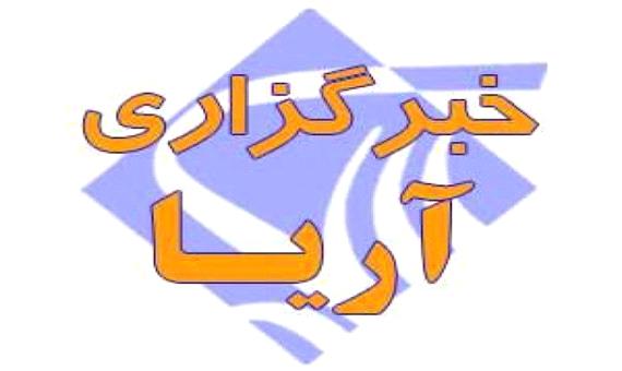 اطلاعیه ایجاد مرکز جدید در شهر مشهد برای برگزاری آزمون الکترونیکی زبان انگلیسی پیشرفته تولیمو (TOLIMO) در دوره های 163 و 164