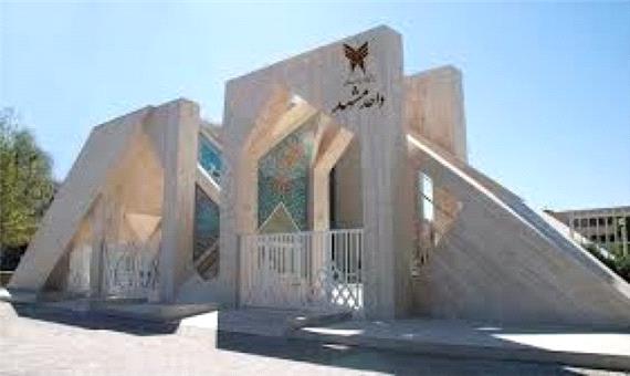 دانشگاه آزاد مشهد رتبه سوم تولید علم را در این دانشگاه کسب کرد