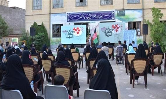 پاسداشت چهلمین روز شهادت دانش‌آموزان افغانستانی در مشهد برگزار شد/ تغییر نام دبیرستان فرزانه به نام مکتب سیدالشهدا(ع)