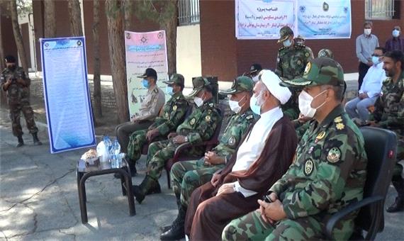 افتتاح 44 واحد مسکونی ارتش در بیرجند