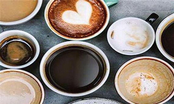 قهوه نه تنها برای ضربان قلب مضر نیست بلکه می‌ تواند مفید باشد!