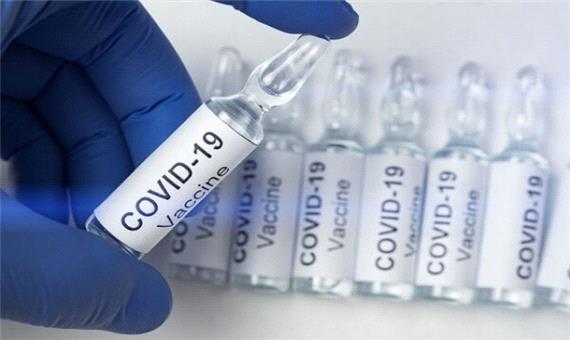 3750 دز واکسن کرونا برای فرهنگیان خراسان شمالی تخصیص یافت