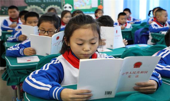 برگزاری کلاس‌های فوق برنامه در چین ممنوع می‌شود
